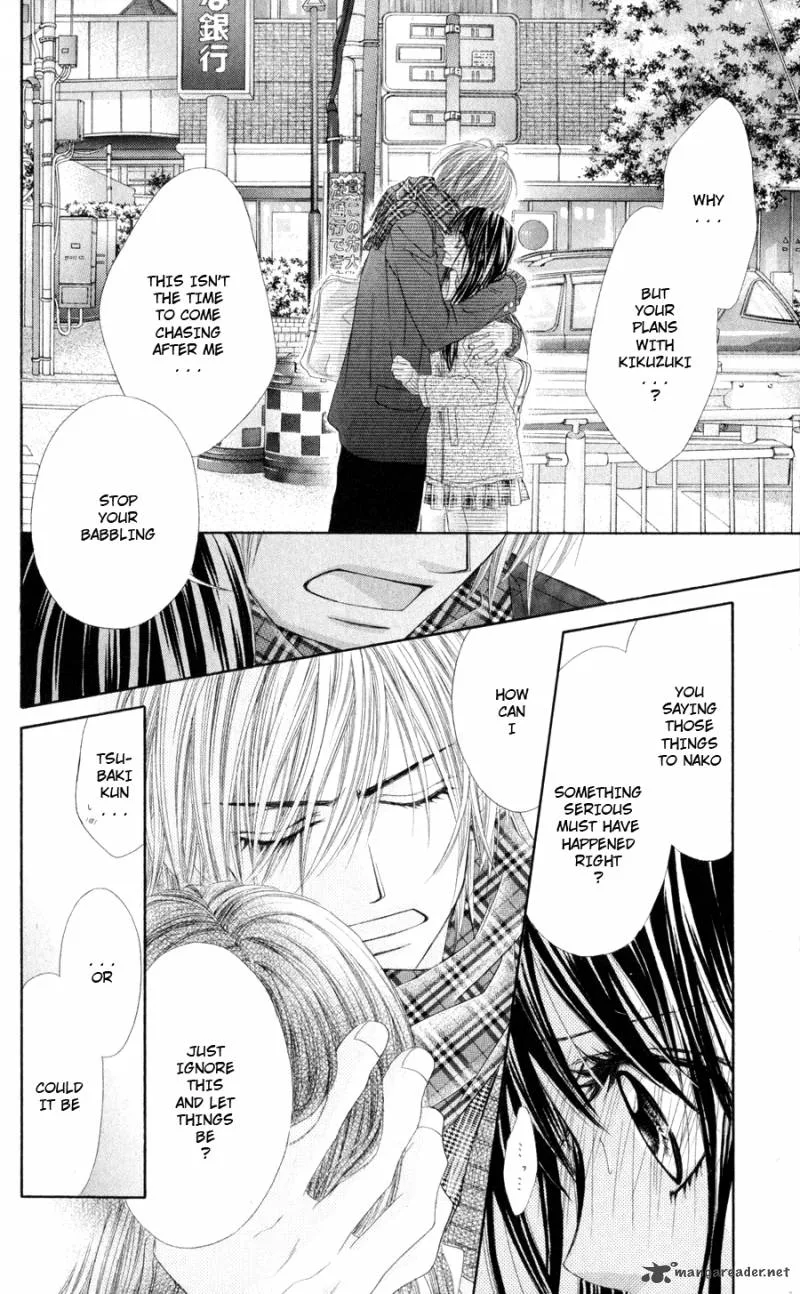 Kyou Koi wo Hajimemasu Chapter 76 page 15