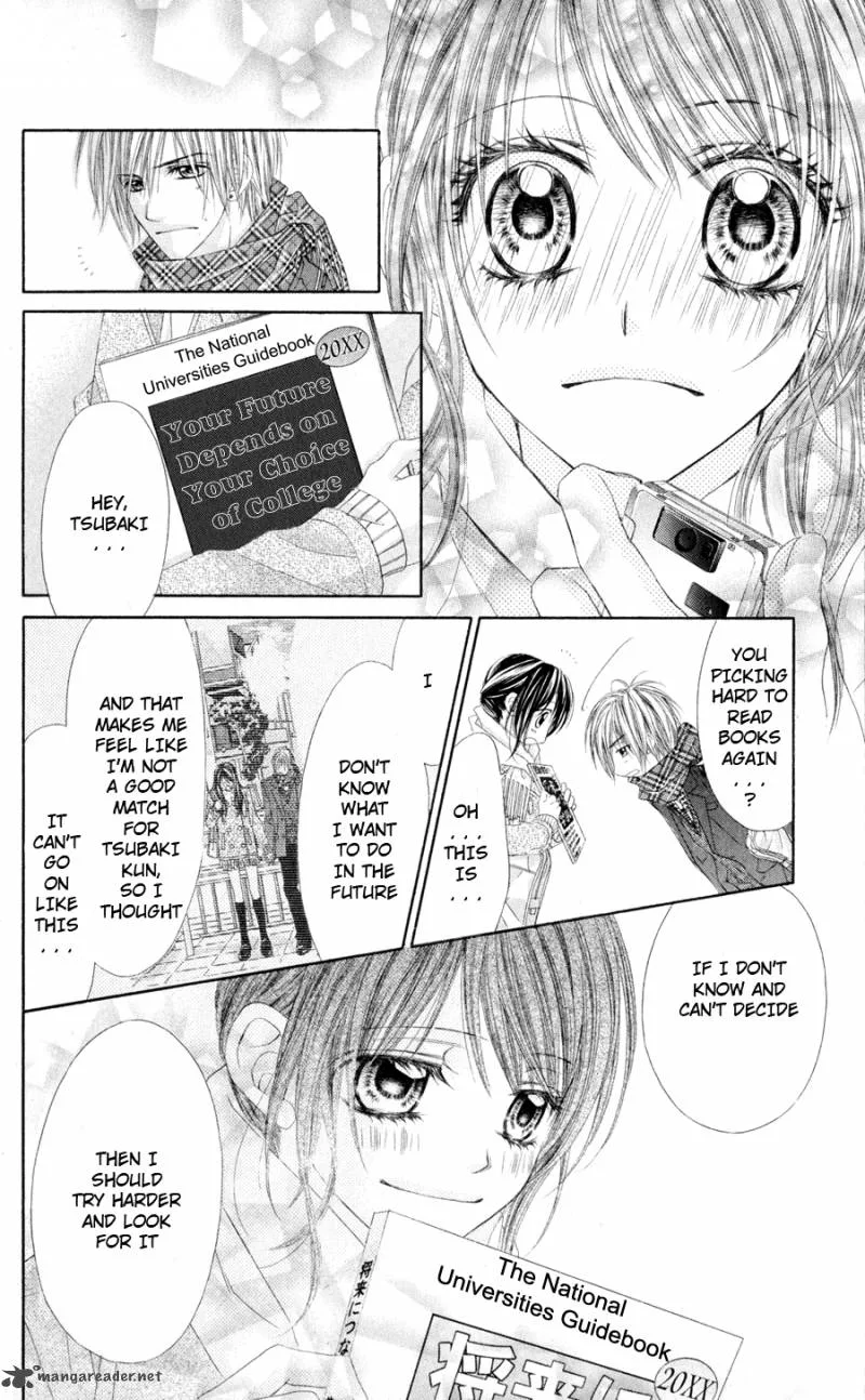 Kyou Koi wo Hajimemasu Chapter 77 page 5