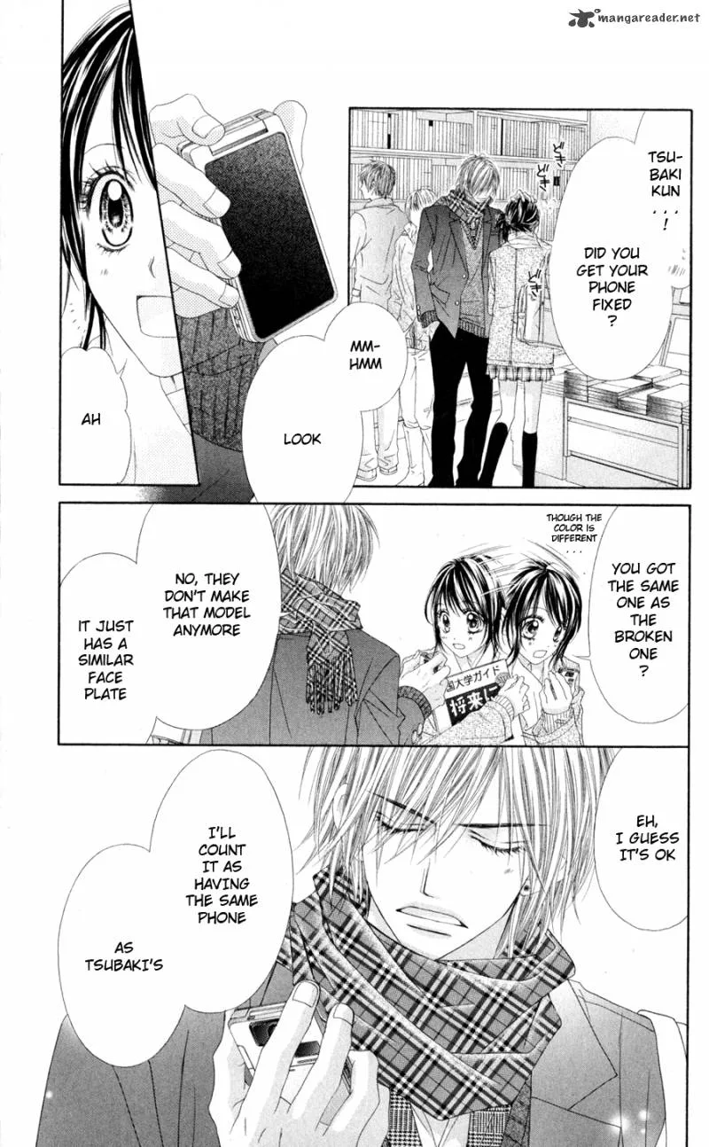 Kyou Koi wo Hajimemasu Chapter 77 page 4