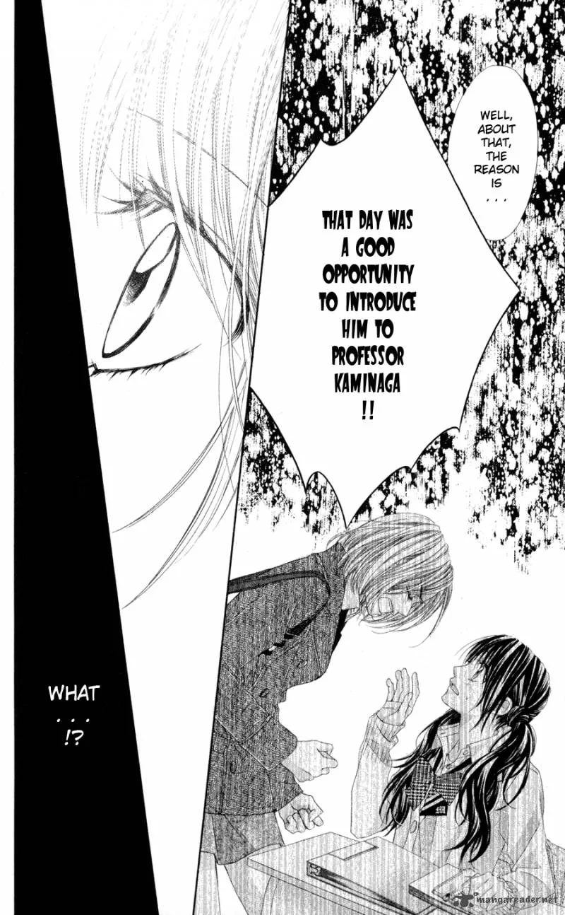 Kyou Koi wo Hajimemasu Chapter 77 page 11