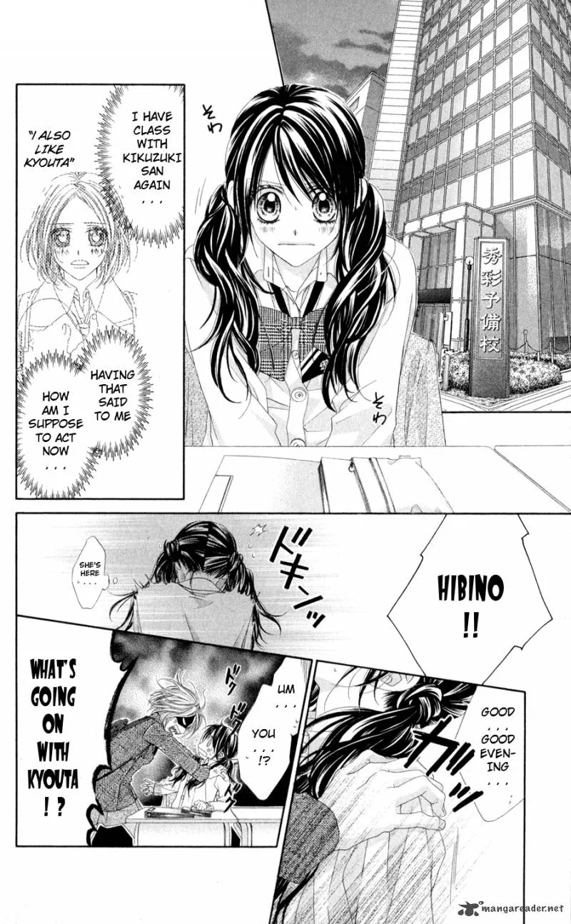 Kyou Koi wo Hajimemasu Chapter 77 page 9