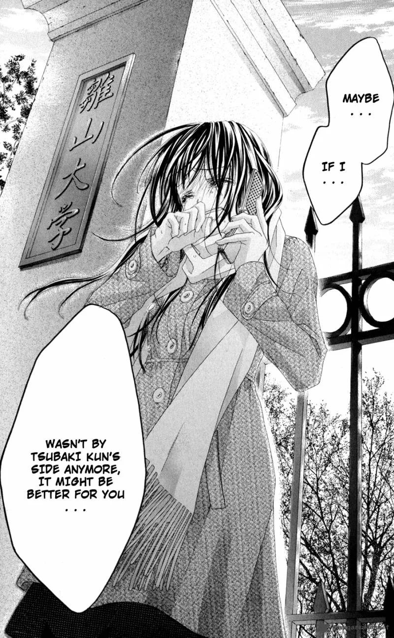 Kyou Koi wo Hajimemasu Chapter 77 page 19