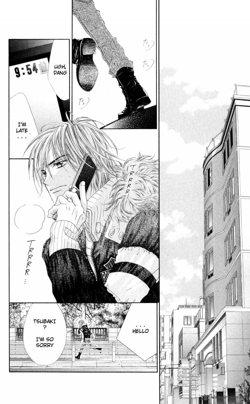 Kyou Koi wo Hajimemasu Chapter 77 page 17