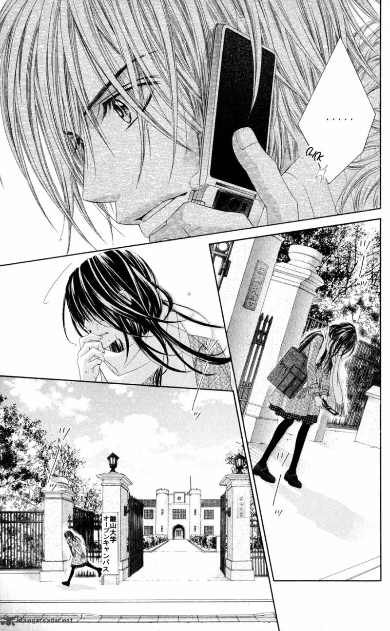 Kyou Koi wo Hajimemasu Chapter 77 page 20