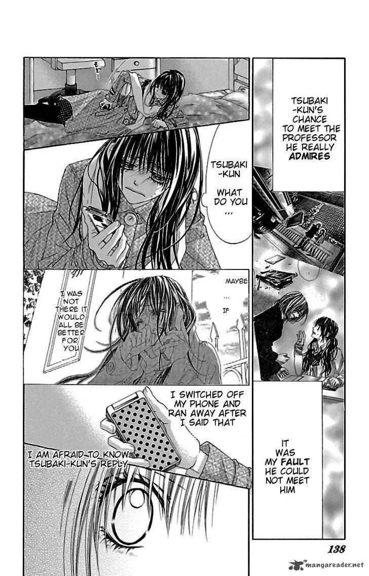 Kyou Koi wo Hajimemasu Chapter 78 page 5