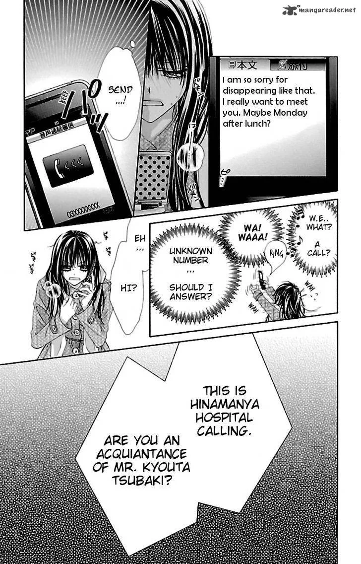Kyou Koi wo Hajimemasu Chapter 78 page 8