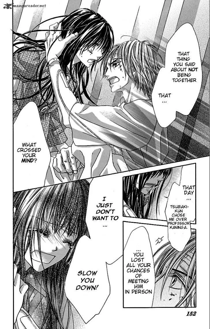 Kyou Koi wo Hajimemasu Chapter 78 page 18