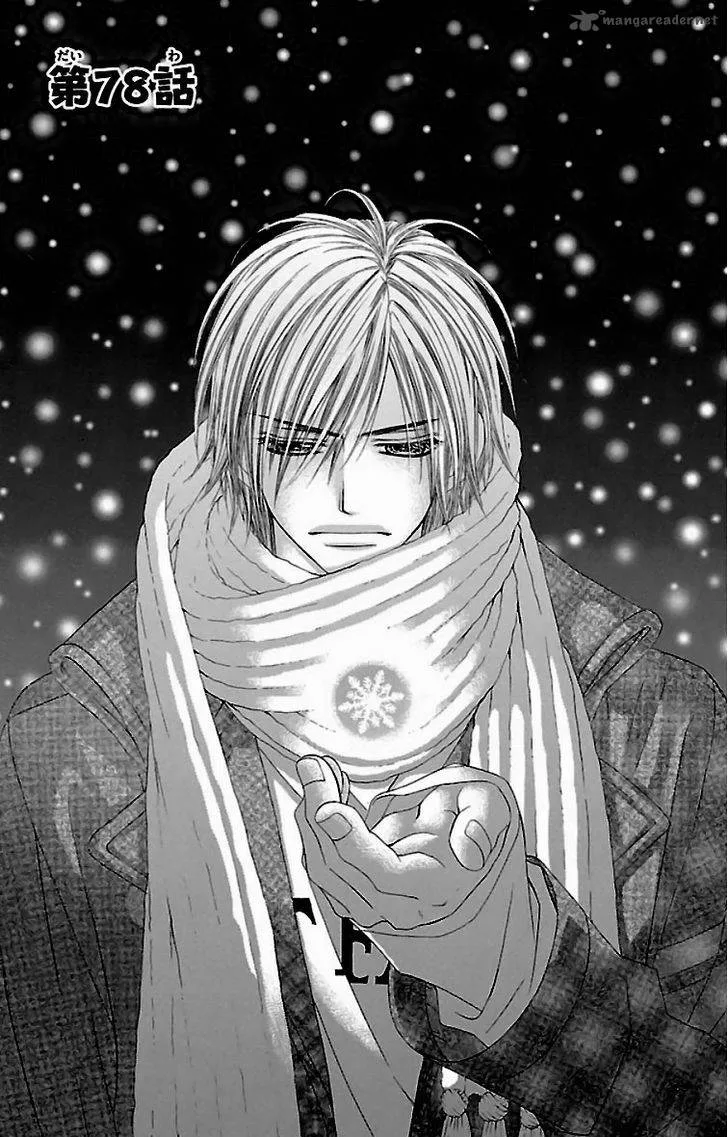 Kyou Koi wo Hajimemasu Chapter 78 page 2
