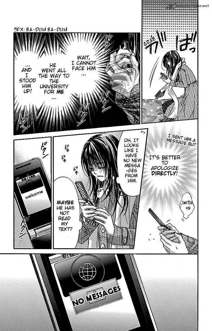 Kyou Koi wo Hajimemasu Chapter 78 page 6