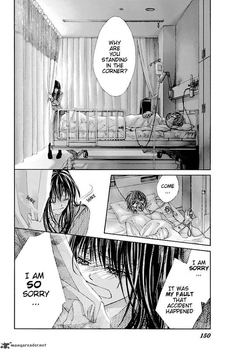 Kyou Koi wo Hajimemasu Chapter 78 page 16