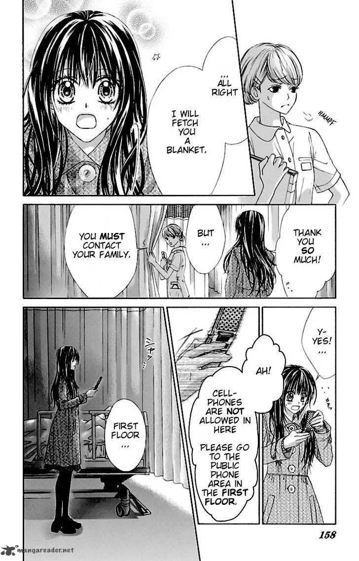 Kyou Koi wo Hajimemasu Chapter 78 page 24
