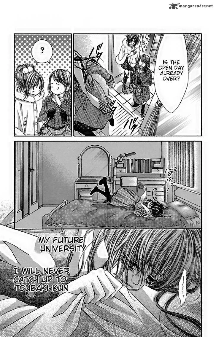 Kyou Koi wo Hajimemasu Chapter 78 page 4