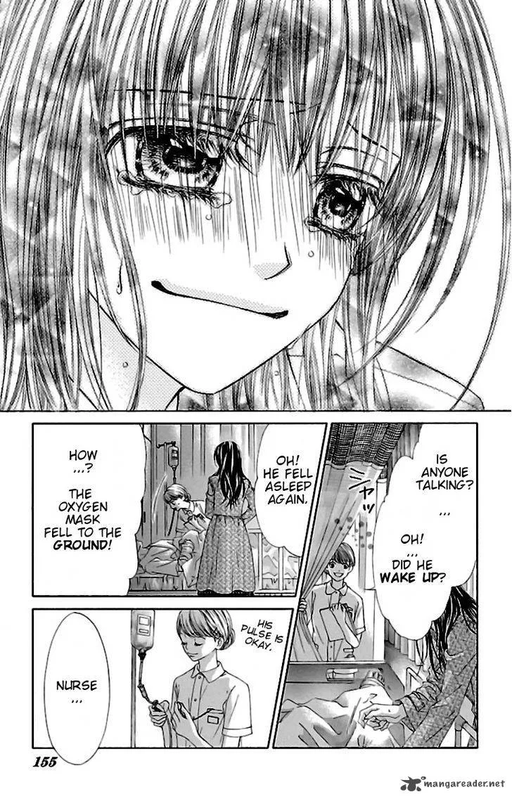 Kyou Koi wo Hajimemasu Chapter 78 page 21