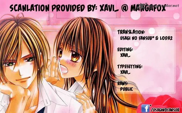Kyou Koi wo Hajimemasu Chapter 79 page 1
