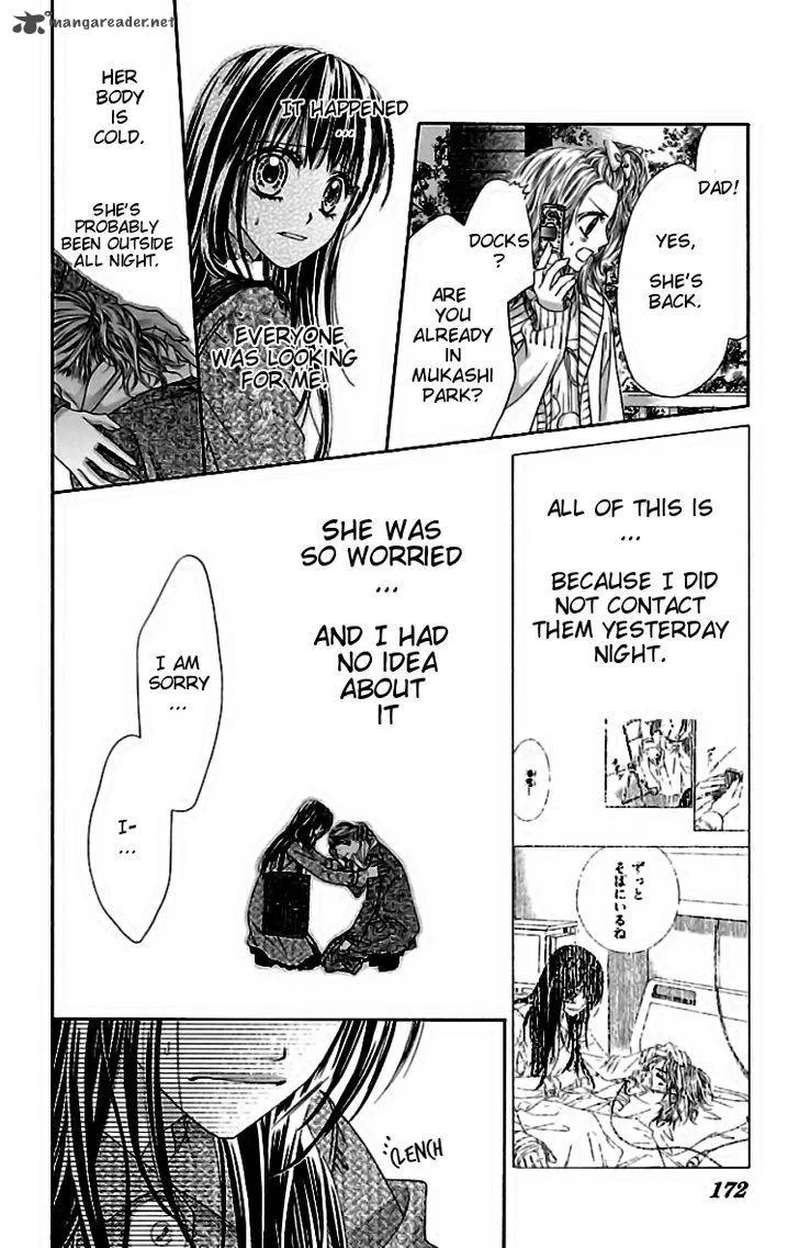 Kyou Koi wo Hajimemasu Chapter 79 page 13