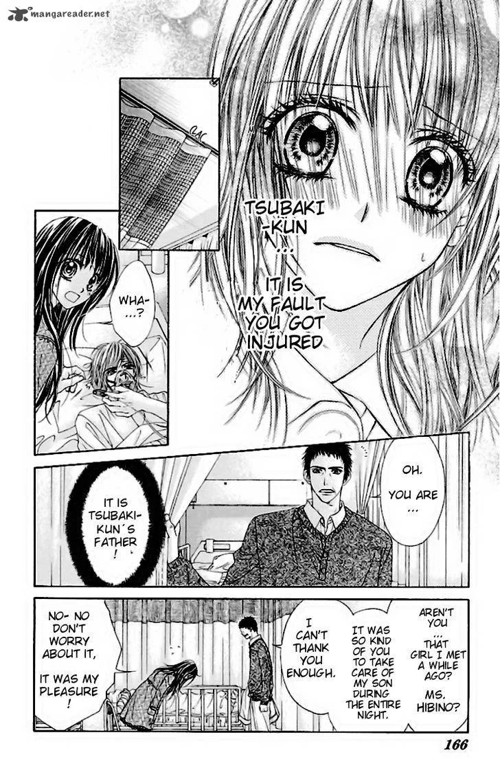 Kyou Koi wo Hajimemasu Chapter 79 page 7
