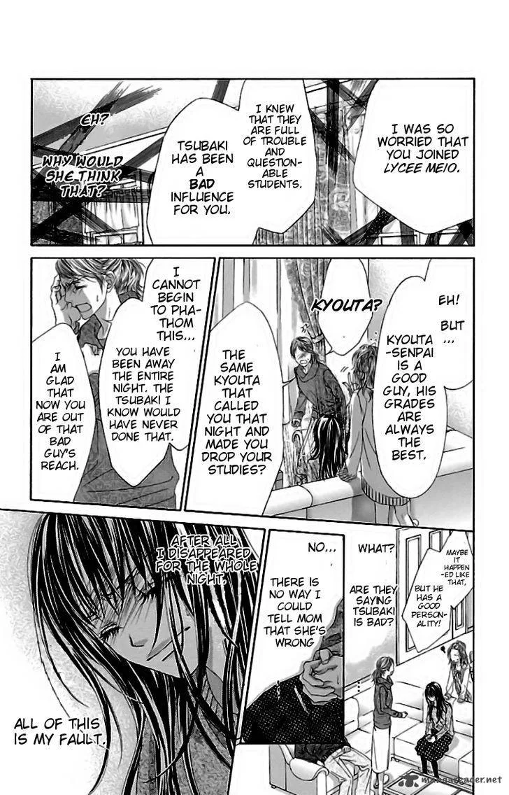 Kyou Koi wo Hajimemasu Chapter 79 page 16