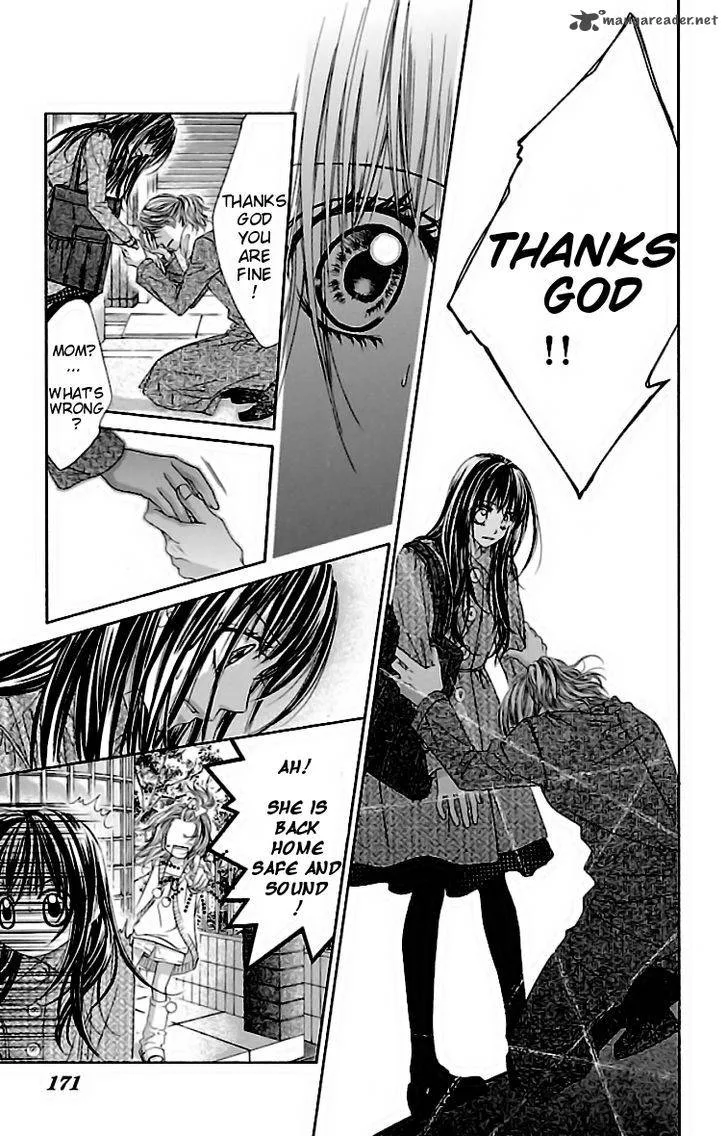 Kyou Koi wo Hajimemasu Chapter 79 page 12