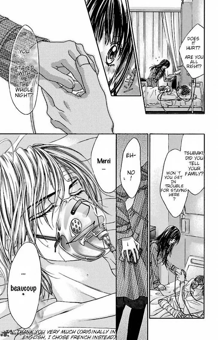 Kyou Koi wo Hajimemasu Chapter 79 page 6
