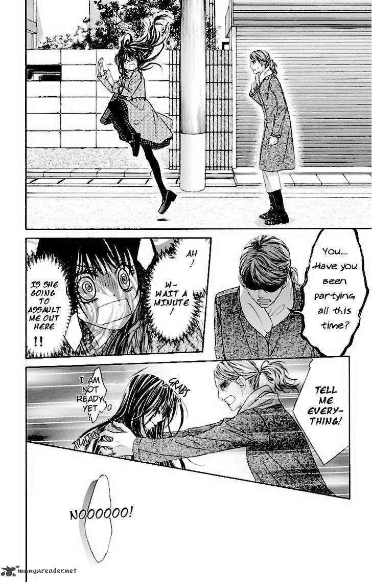 Kyou Koi wo Hajimemasu Chapter 79 page 11
