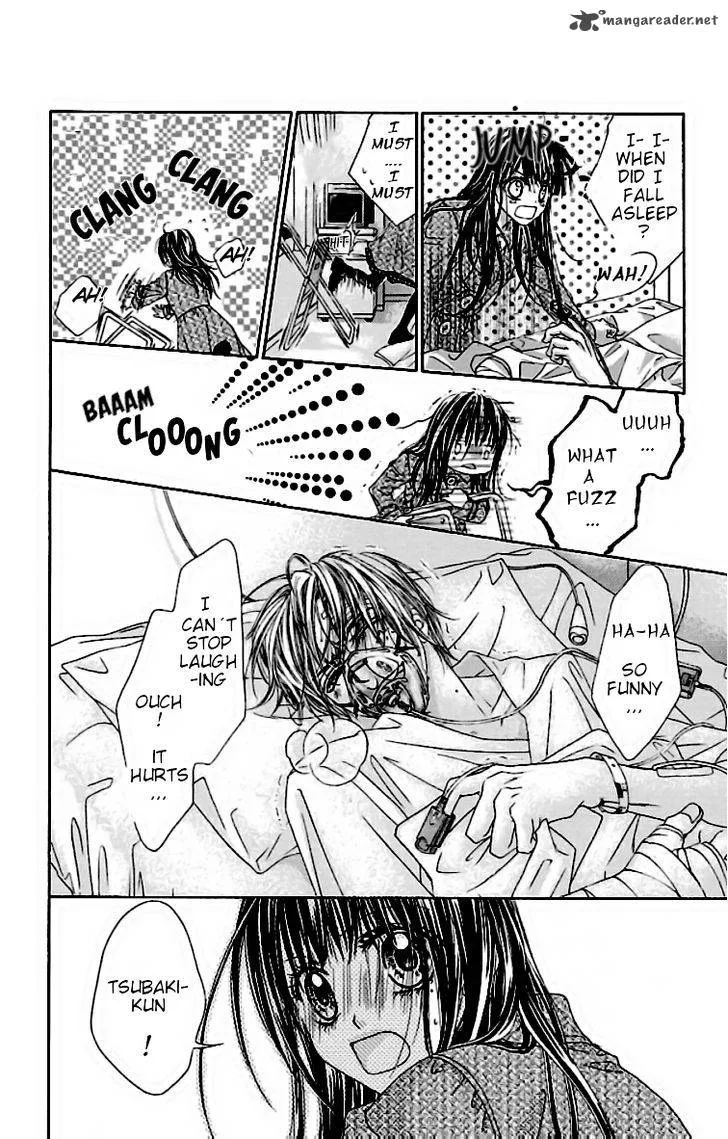 Kyou Koi wo Hajimemasu Chapter 79 page 5