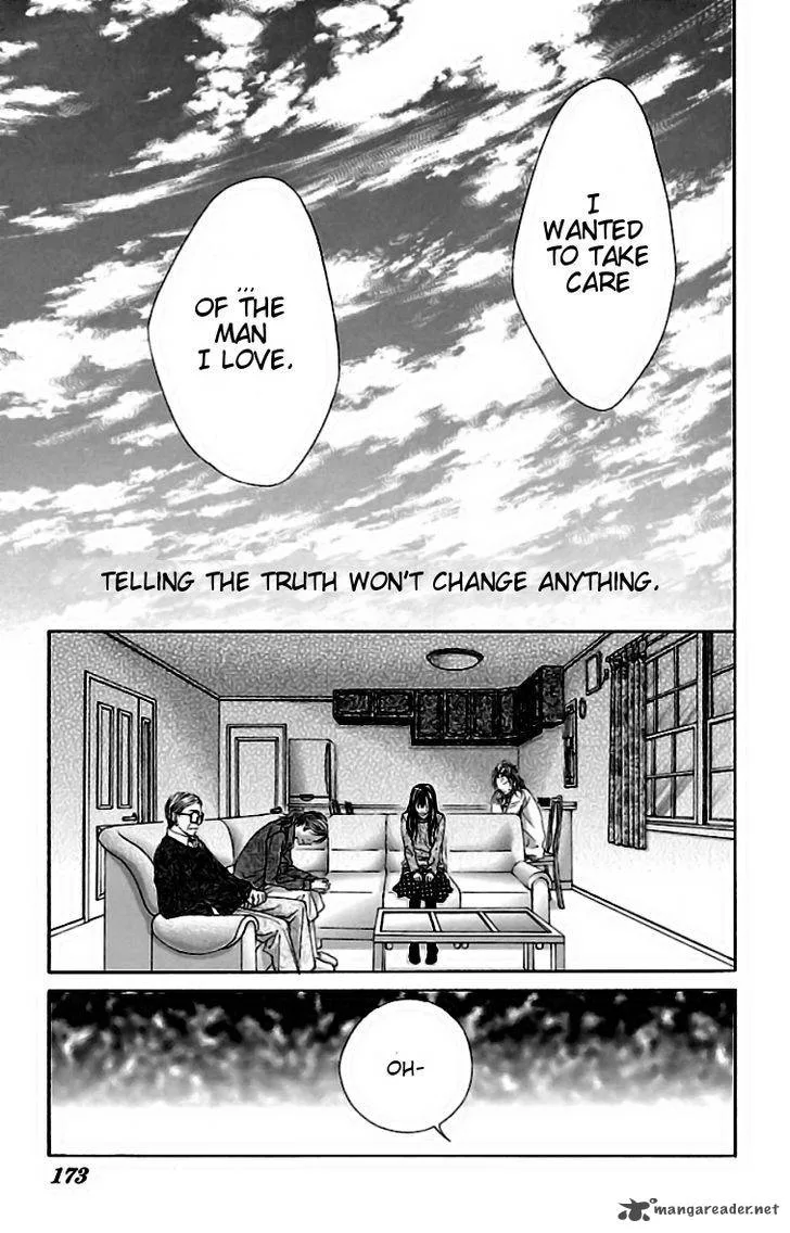 Kyou Koi wo Hajimemasu Chapter 79 page 14