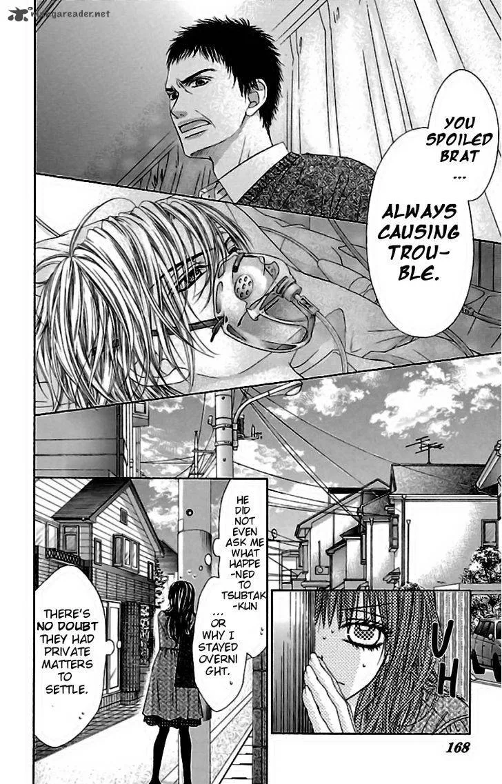 Kyou Koi wo Hajimemasu Chapter 79 page 9