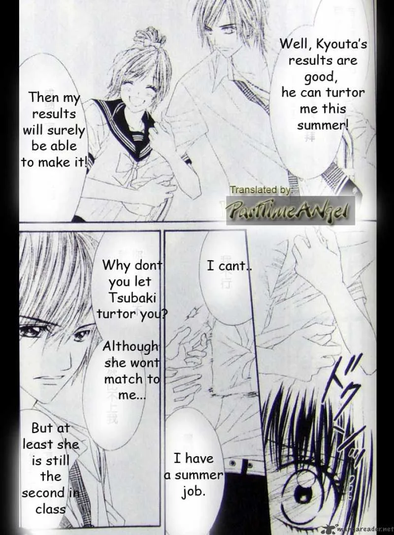 Kyou Koi wo Hajimemasu Chapter 8 page 4