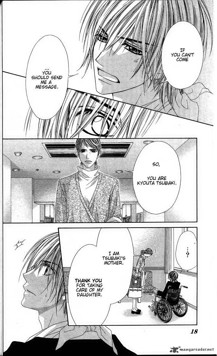 Kyou Koi wo Hajimemasu Chapter 80 page 19