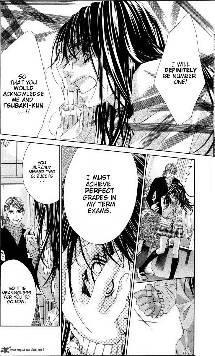 Kyou Koi wo Hajimemasu Chapter 80 page 15