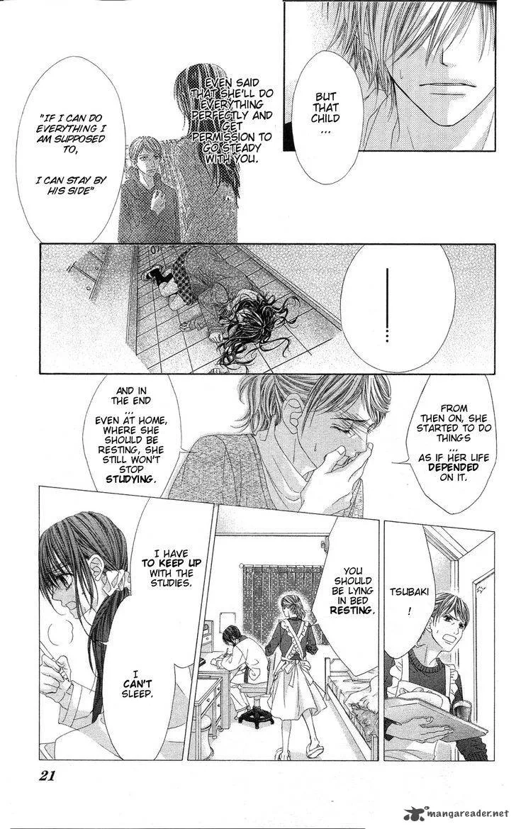 Kyou Koi wo Hajimemasu Chapter 80 page 22