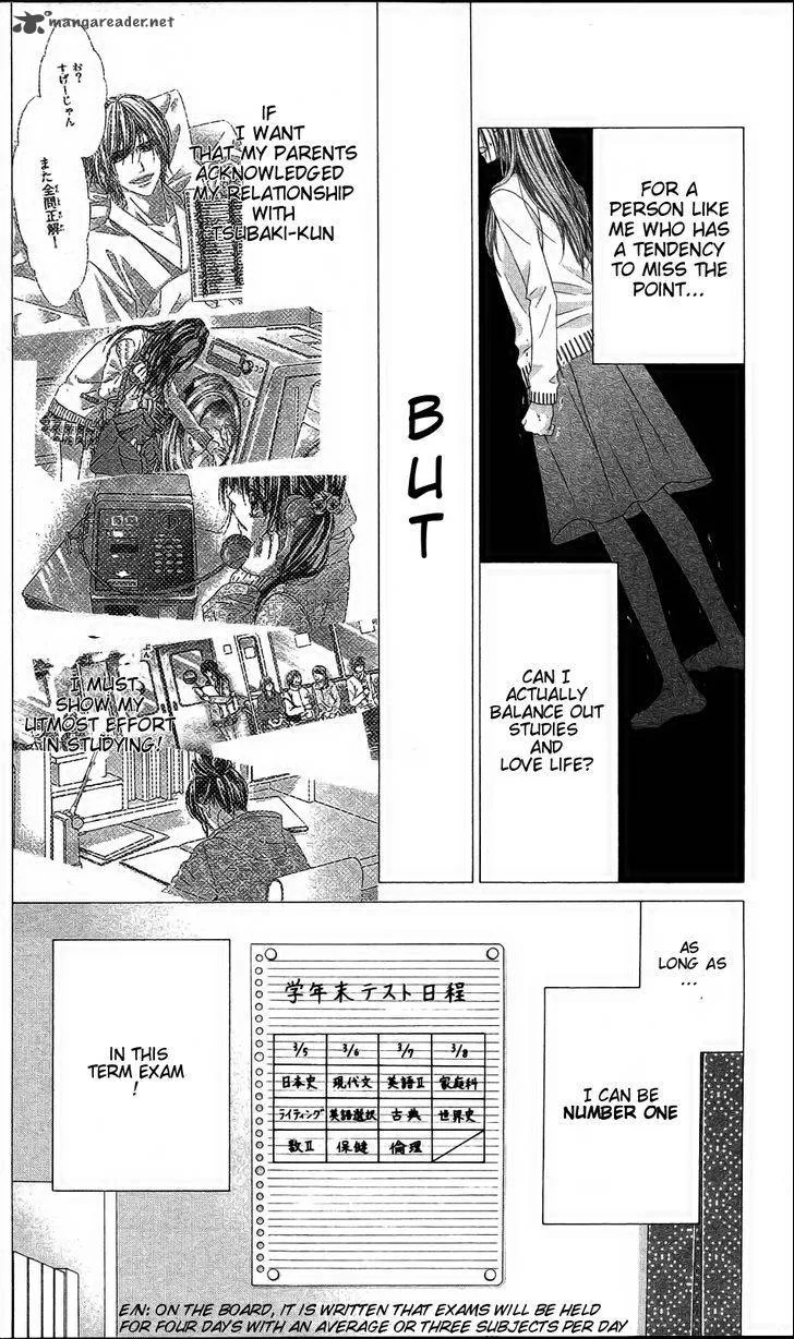 Kyou Koi wo Hajimemasu Chapter 80 page 9
