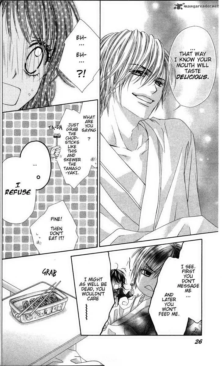 Kyou Koi wo Hajimemasu Chapter 80 page 27