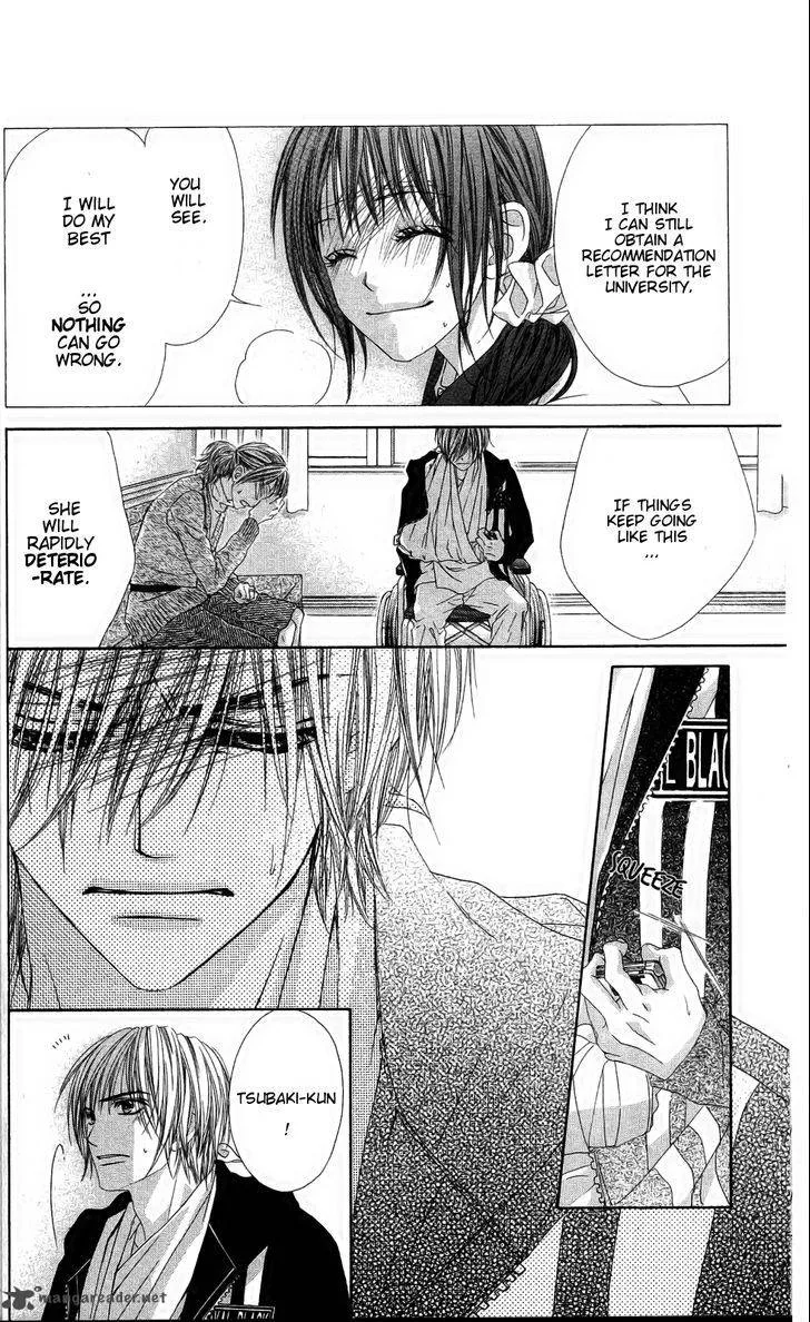 Kyou Koi wo Hajimemasu Chapter 80 page 23