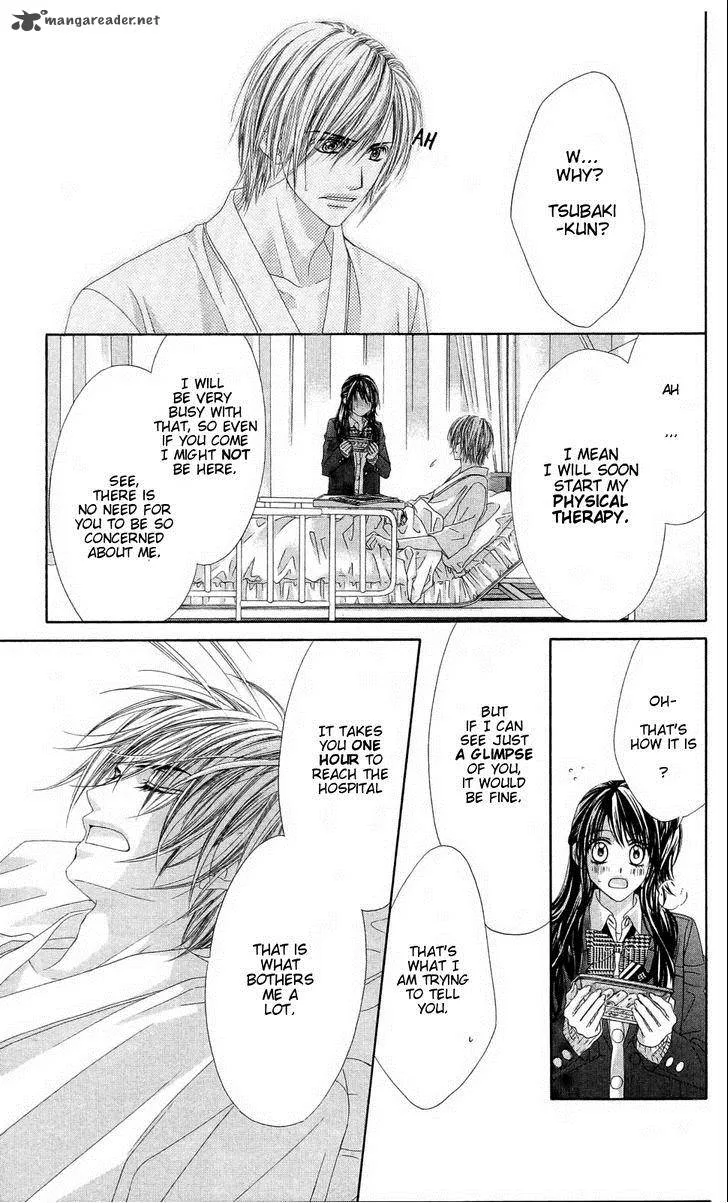 Kyou Koi wo Hajimemasu Chapter 81 page 4
