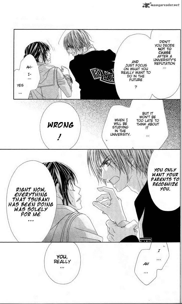 Kyou Koi wo Hajimemasu Chapter 81 page 18