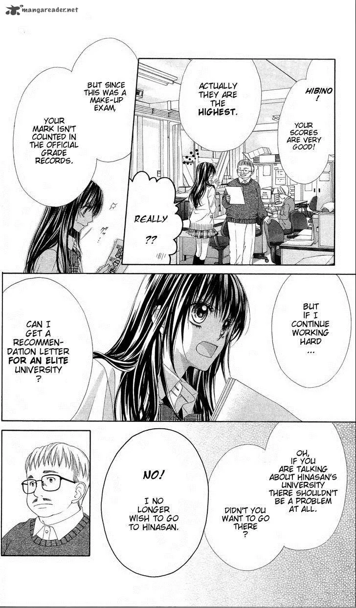 Kyou Koi wo Hajimemasu Chapter 81 page 9