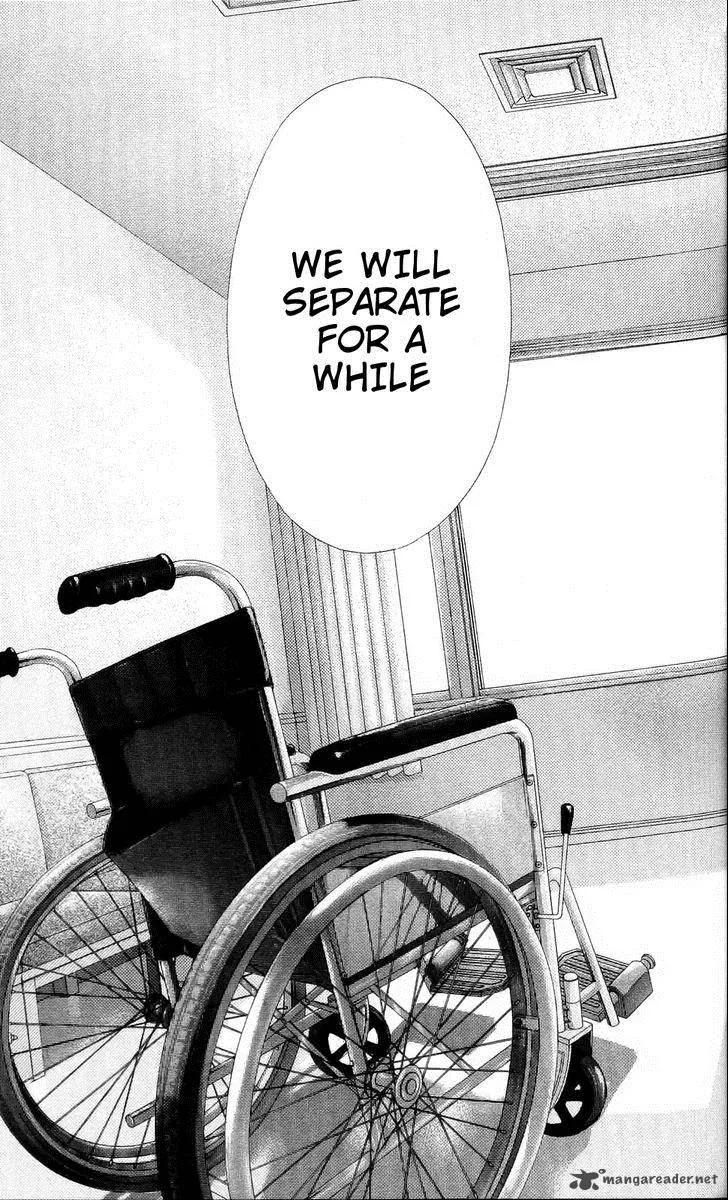 Kyou Koi wo Hajimemasu Chapter 81 page 26