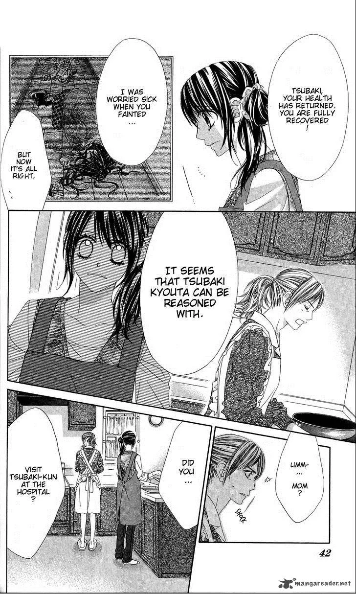 Kyou Koi wo Hajimemasu Chapter 81 page 11