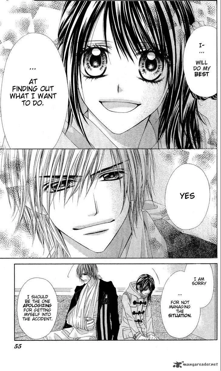 Kyou Koi wo Hajimemasu Chapter 81 page 24
