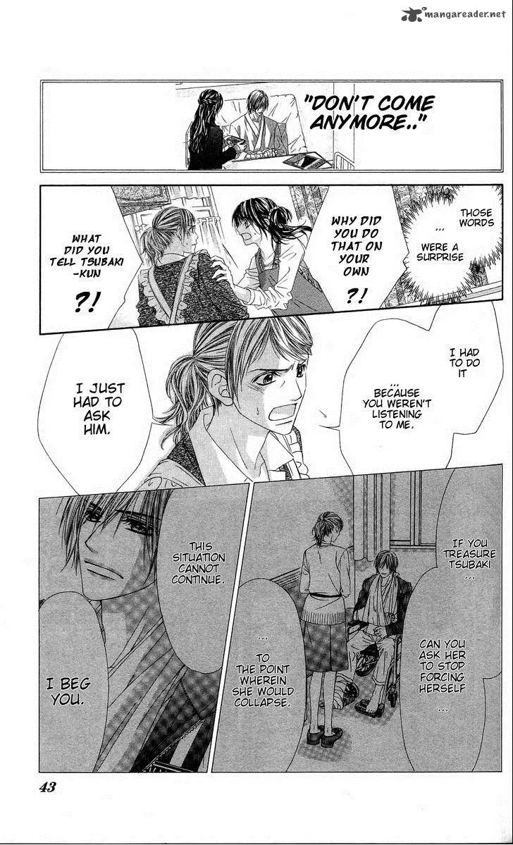 Kyou Koi wo Hajimemasu Chapter 81 page 12