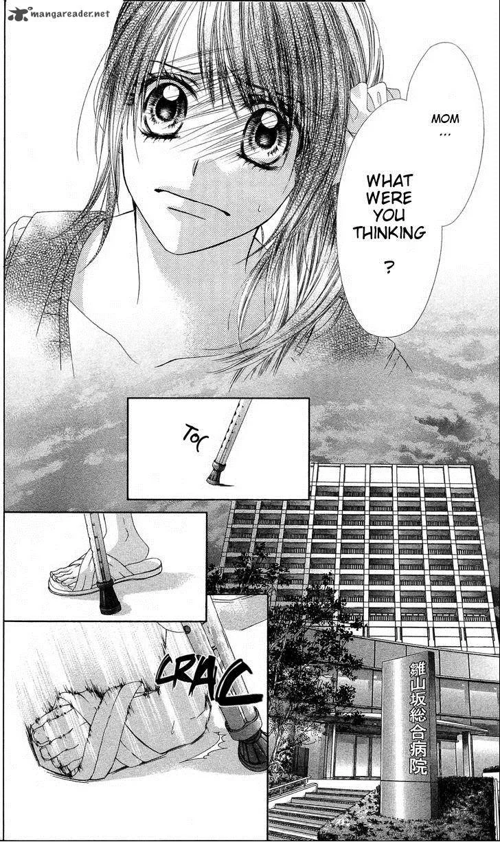 Kyou Koi wo Hajimemasu Chapter 81 page 13