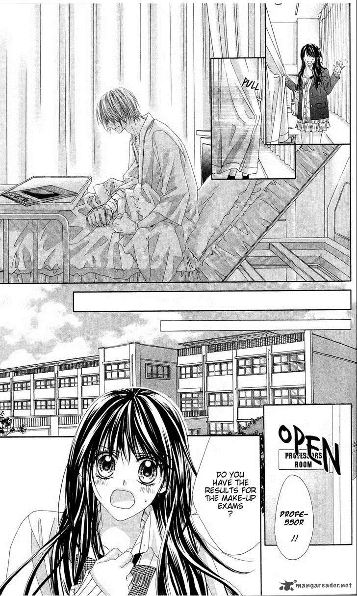 Kyou Koi wo Hajimemasu Chapter 81 page 8