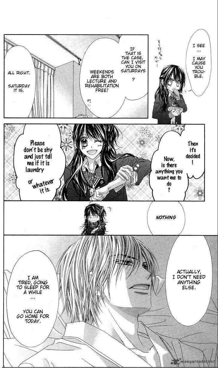 Kyou Koi wo Hajimemasu Chapter 81 page 5