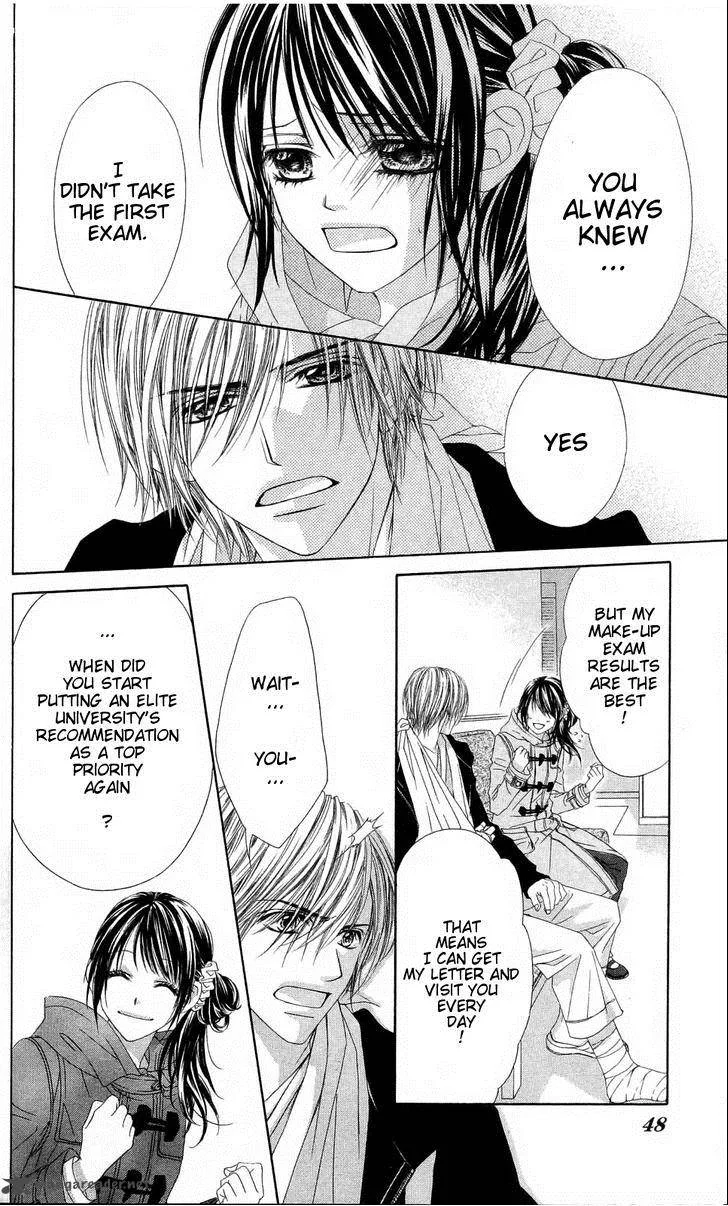Kyou Koi wo Hajimemasu Chapter 81 page 17