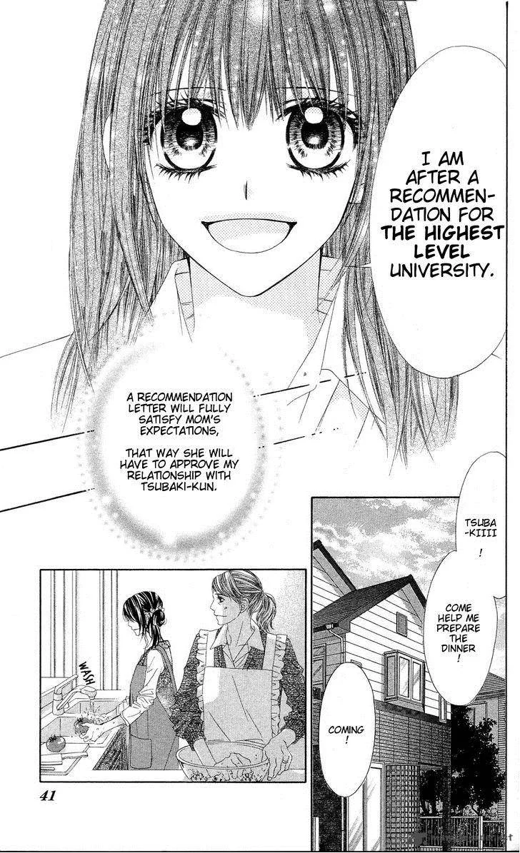 Kyou Koi wo Hajimemasu Chapter 81 page 10