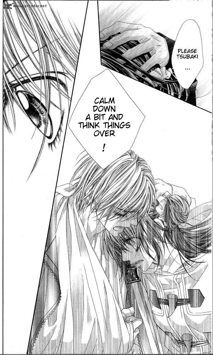 Kyou Koi wo Hajimemasu Chapter 81 page 21