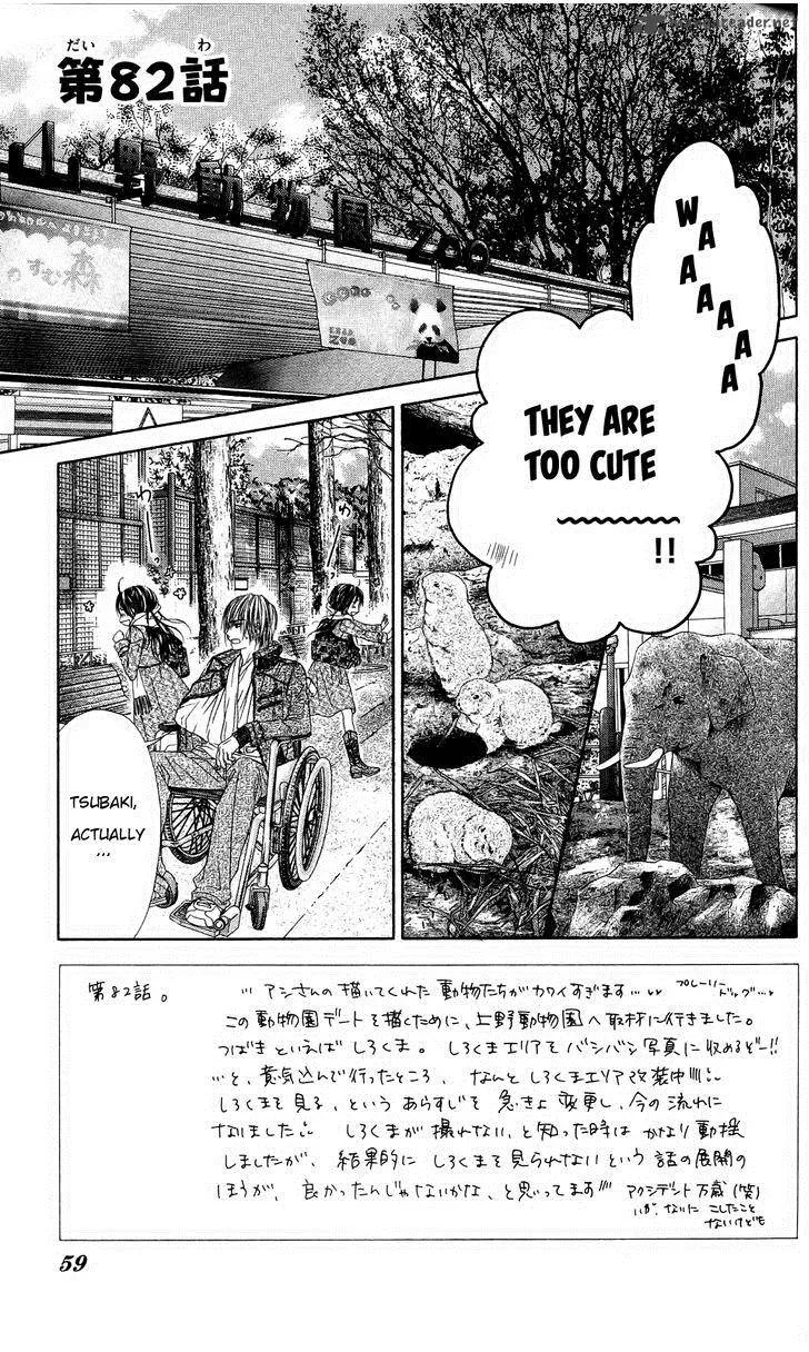 Kyou Koi wo Hajimemasu Chapter 82 page 2