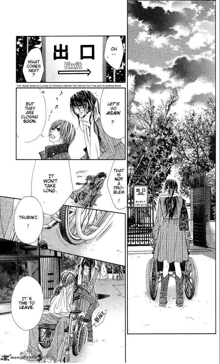 Kyou Koi wo Hajimemasu Chapter 82 page 14