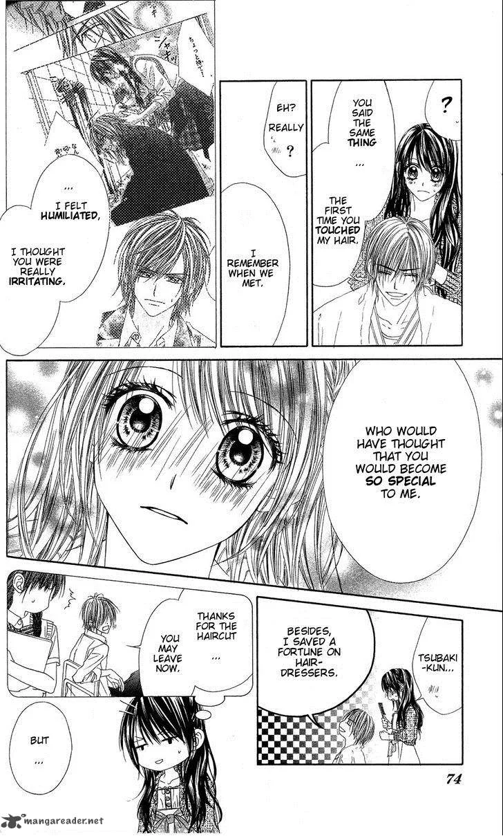 Kyou Koi wo Hajimemasu Chapter 82 page 17